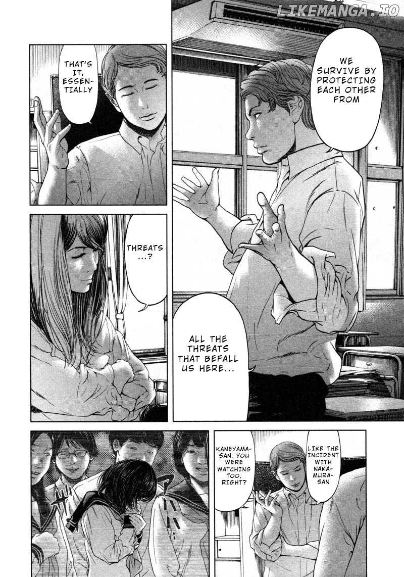 Ikenie Touhyou chapter 55 - page 2