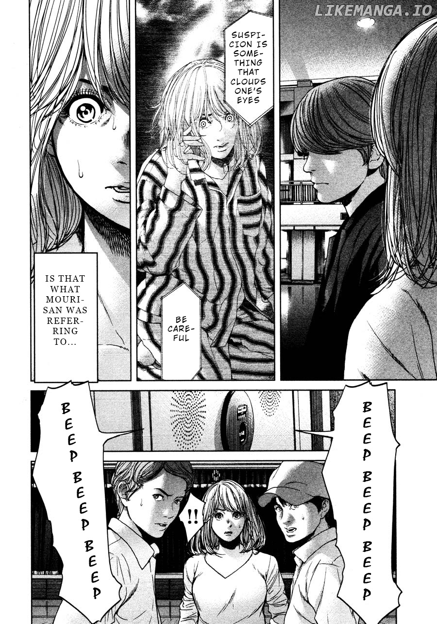 Ikenie Touhyou chapter 65 - page 2