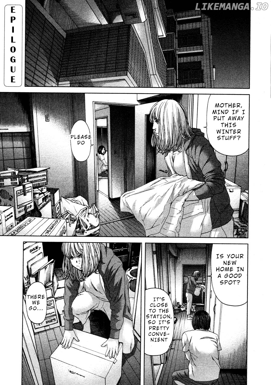 Ikenie Touhyou chapter 69 - page 1