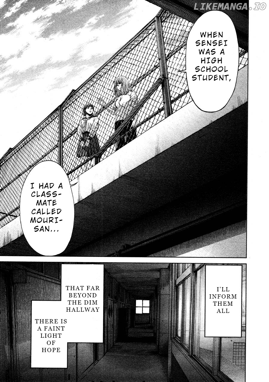 Ikenie Touhyou chapter 69 - page 7