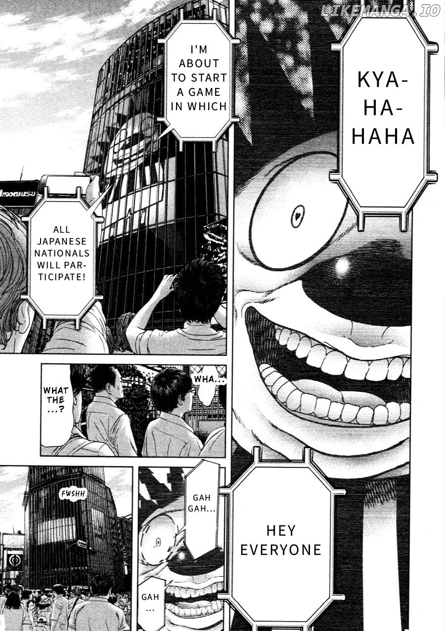 Ikenie Touhyou chapter 69 - page 9
