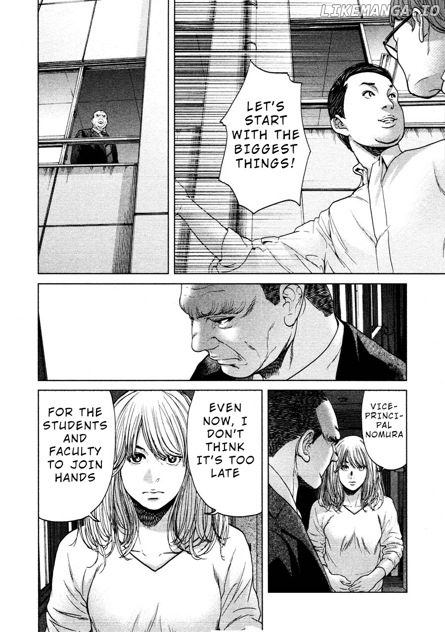 Ikenie Touhyou chapter 67 - page 10