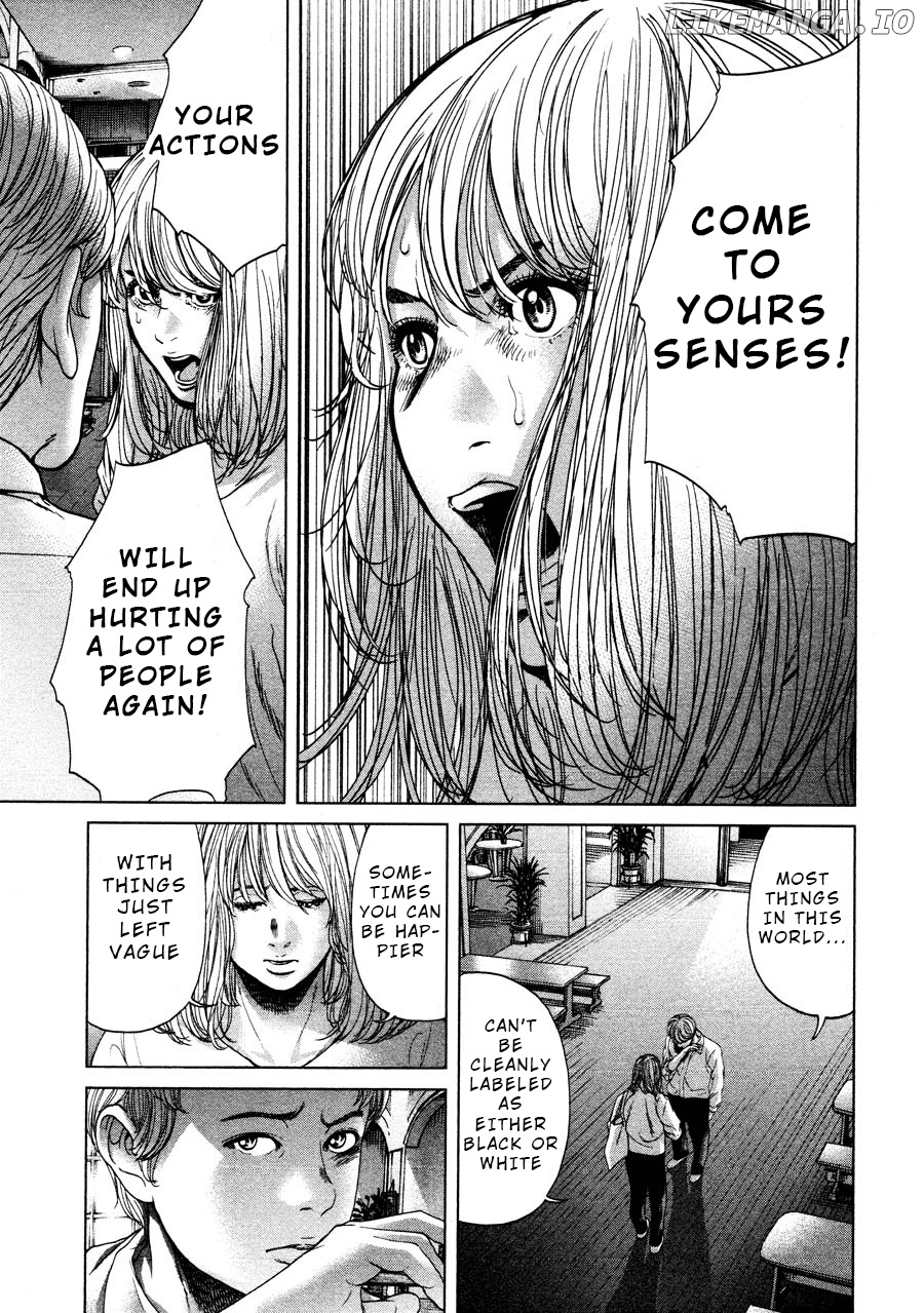 Ikenie Touhyou chapter 67 - page 17