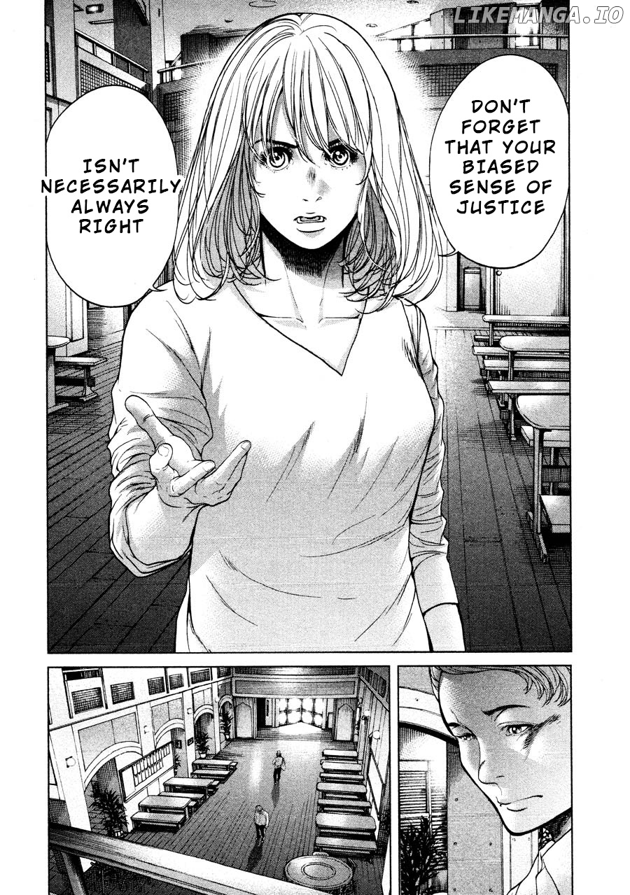 Ikenie Touhyou chapter 67 - page 18