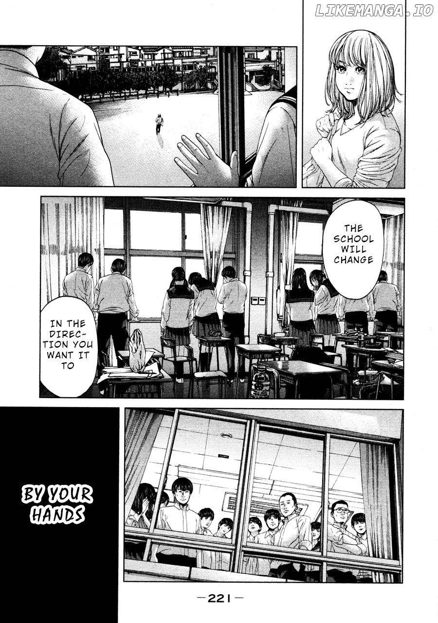Ikenie Touhyou chapter 67 - page 19