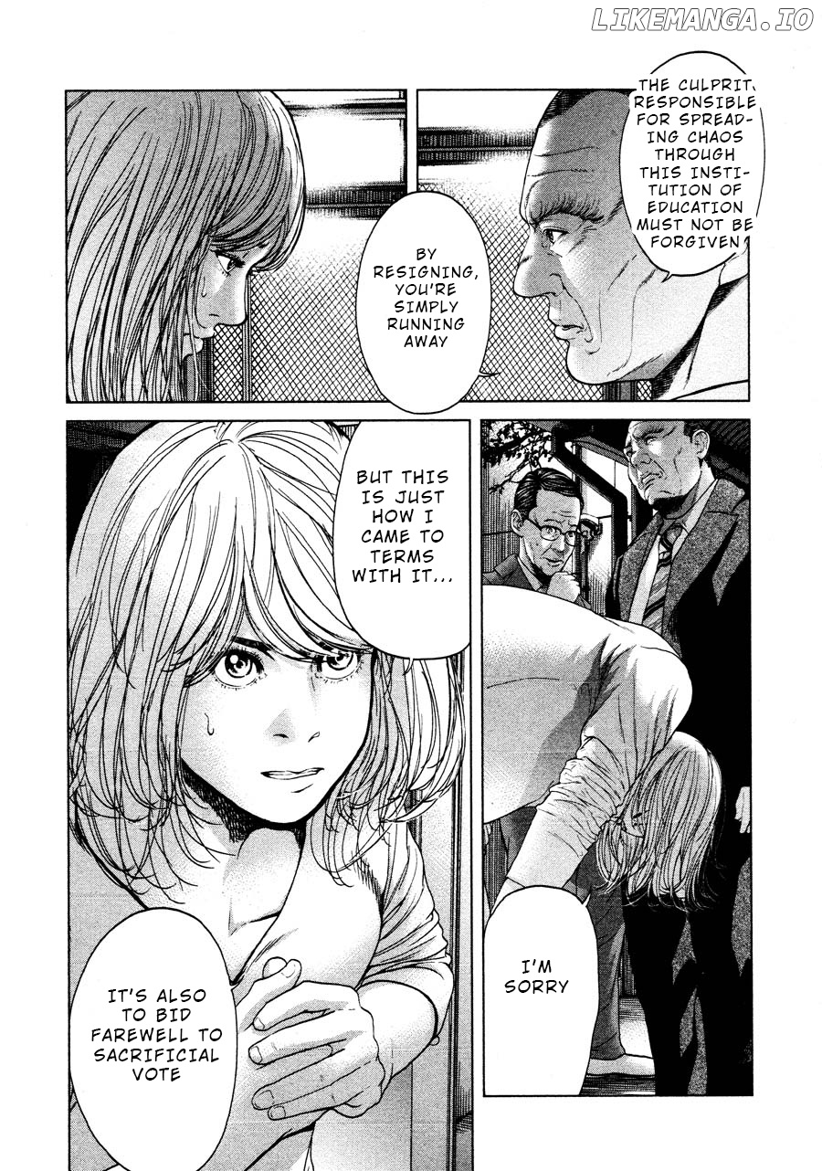 Ikenie Touhyou chapter 67 - page 2