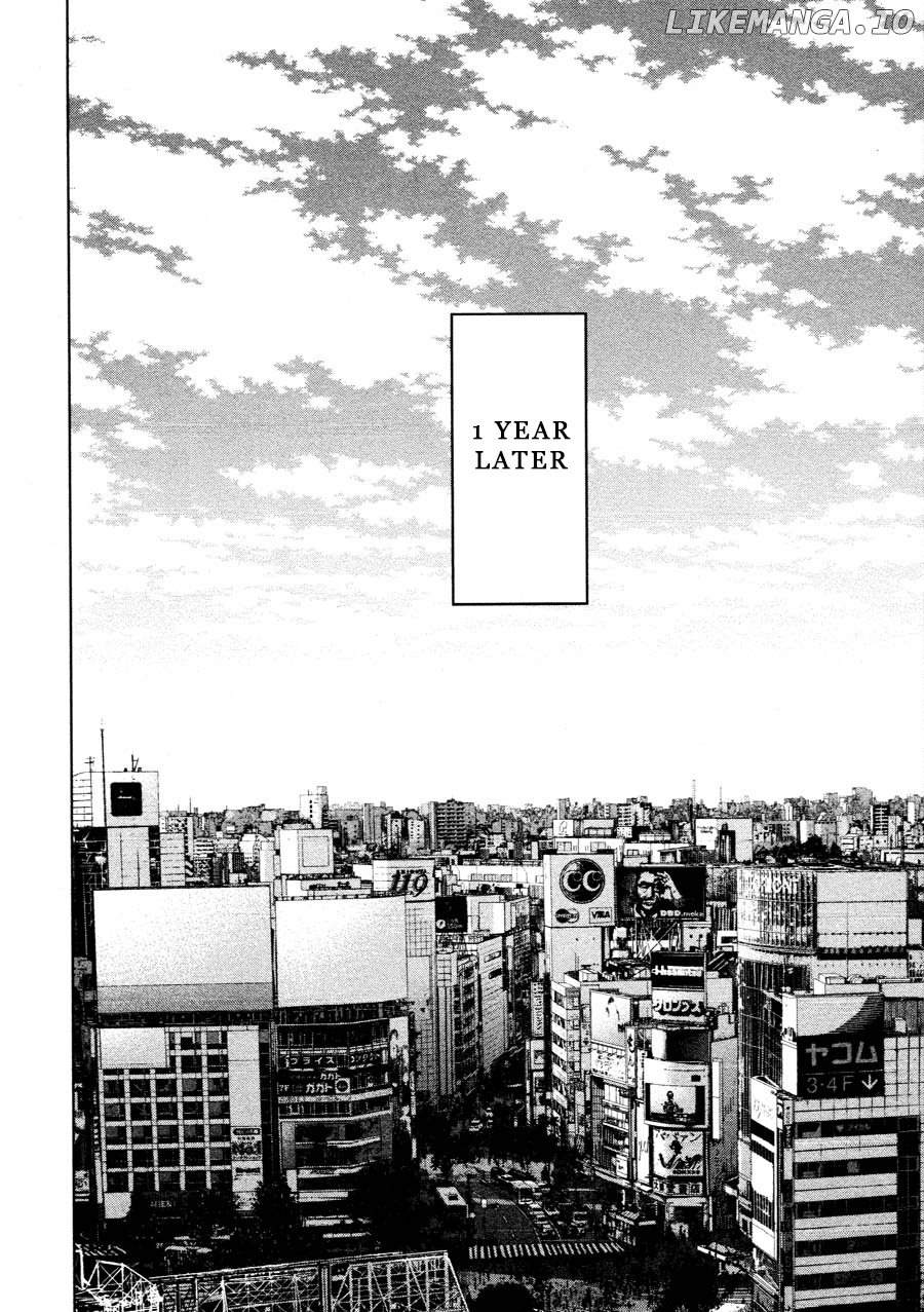 Ikenie Touhyou chapter 67 - page 20
