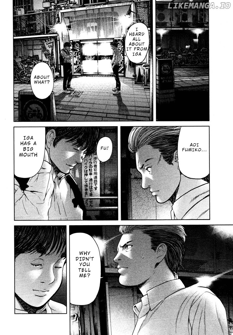 Ikenie Touhyou chapter 62 - page 2