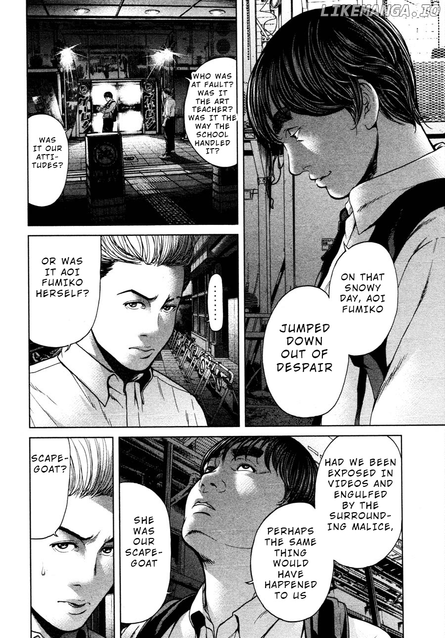 Ikenie Touhyou chapter 62 - page 4