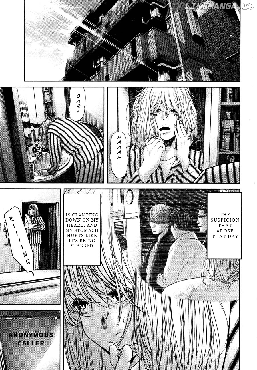 Ikenie Touhyou chapter 62 - page 7