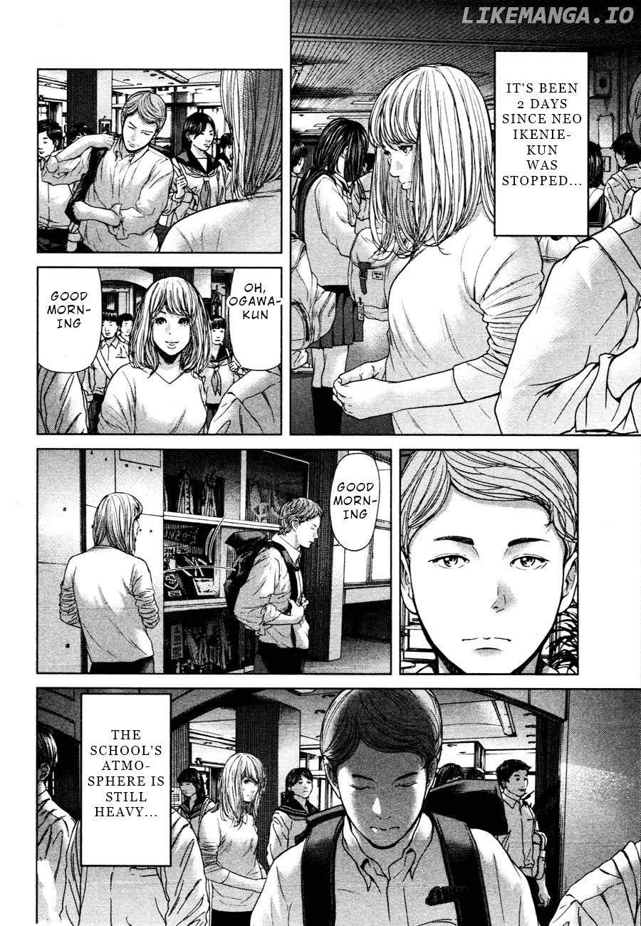 Ikenie Touhyou chapter 60 - page 2