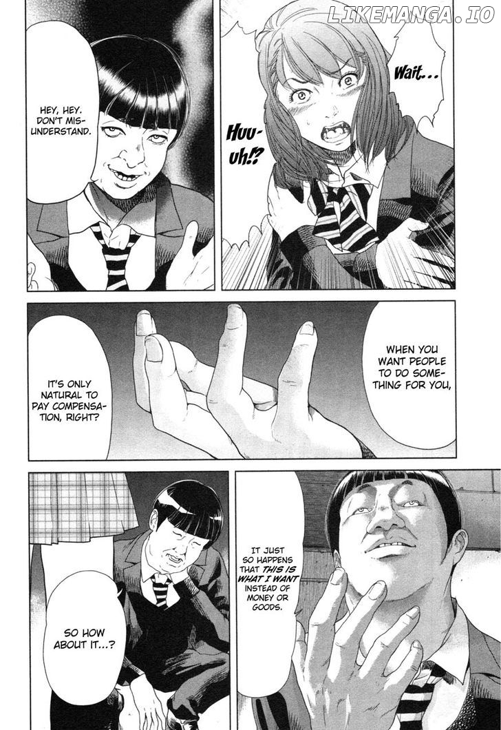 Ikenie Touhyou chapter 6 - page 2