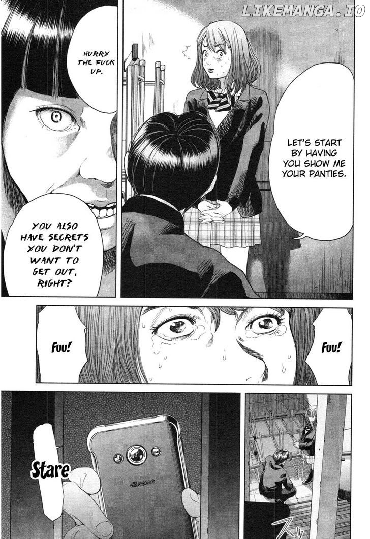 Ikenie Touhyou chapter 6 - page 3