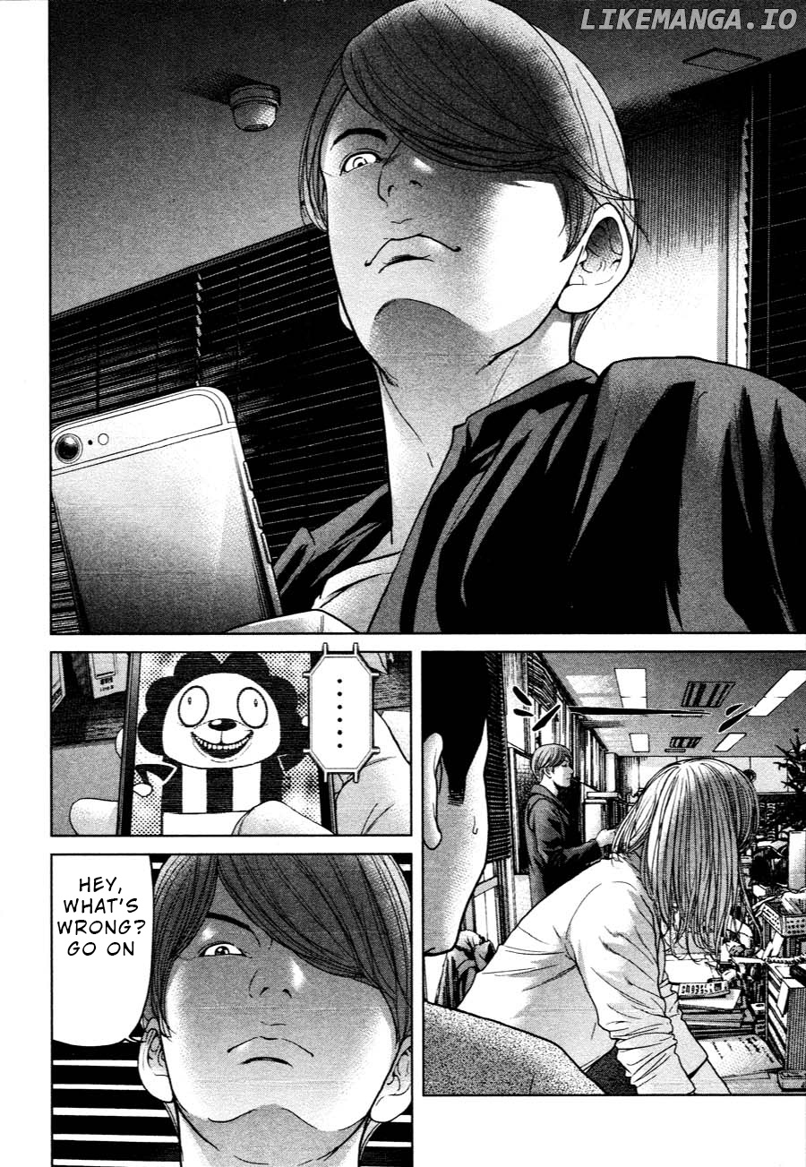 Ikenie Touhyou chapter 59 - page 2