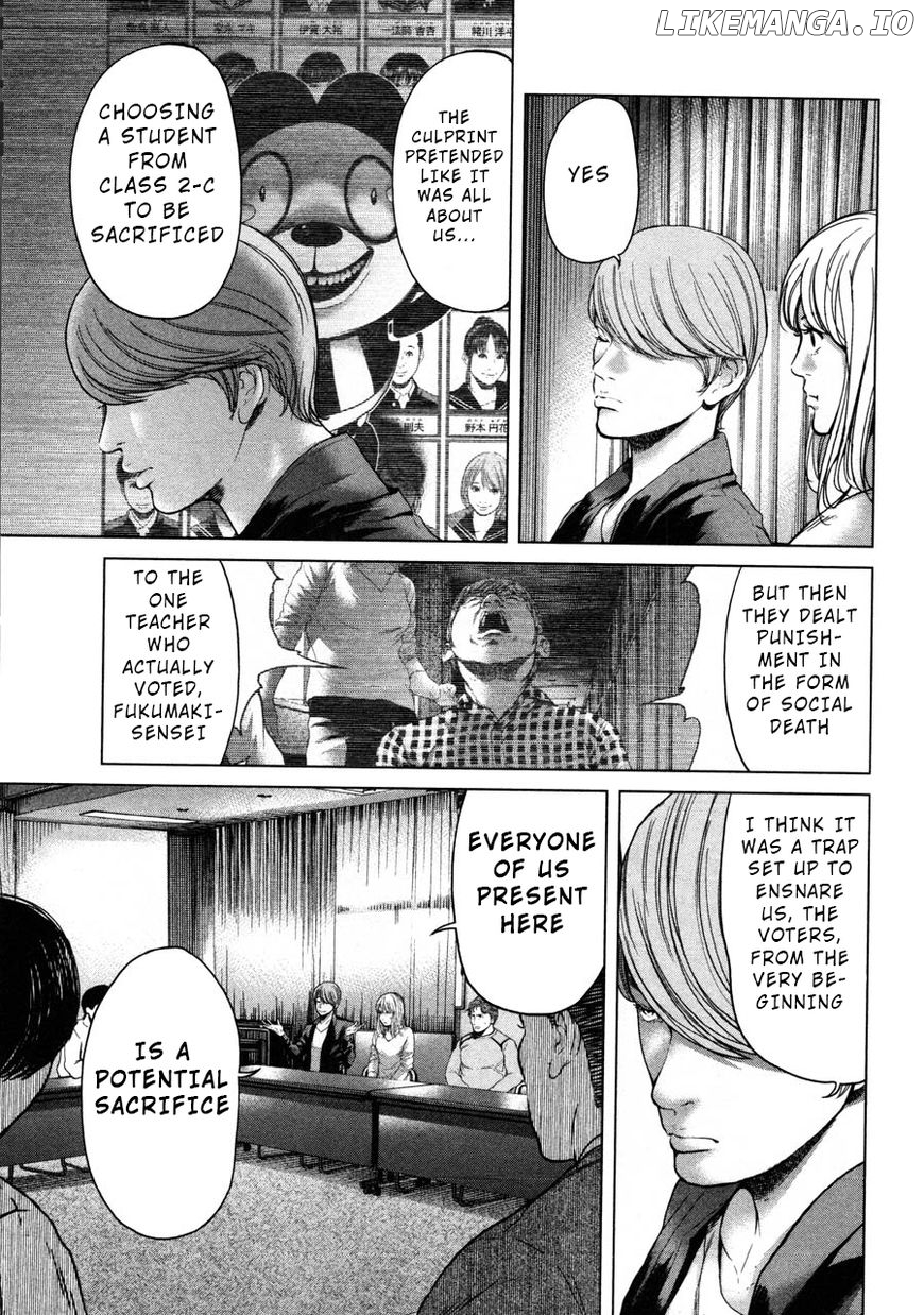 Ikenie Touhyou chapter 42 - page 3