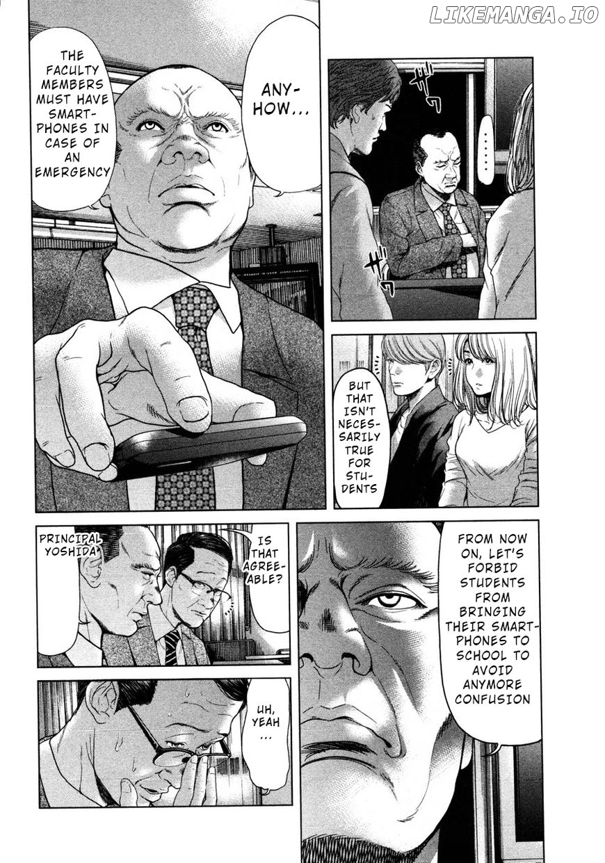 Ikenie Touhyou chapter 42 - page 4
