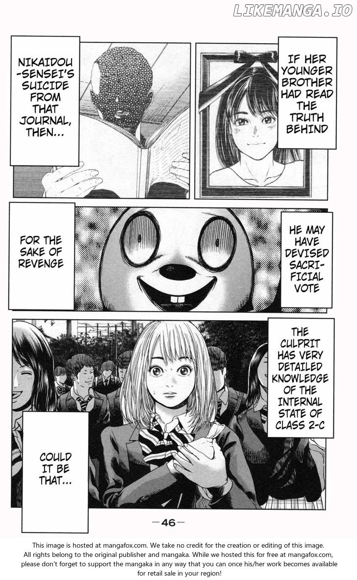 Ikenie Touhyou chapter 10 - page 2