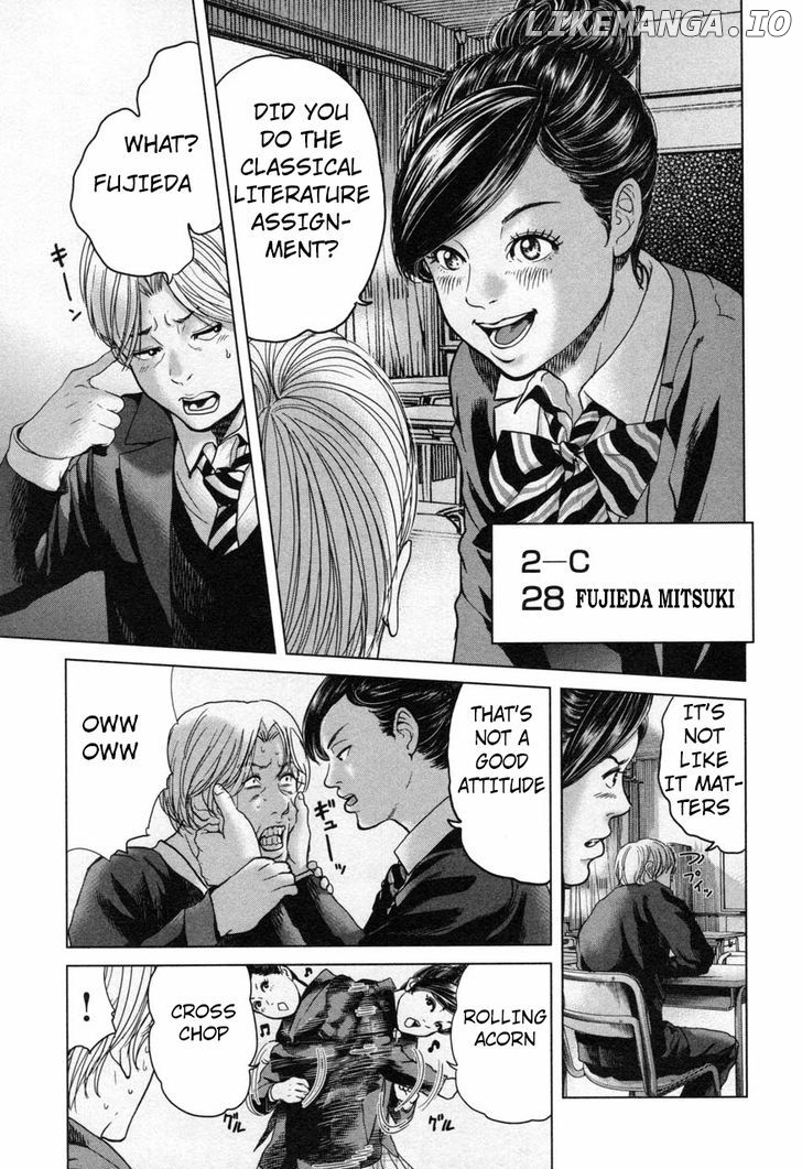 Ikenie Touhyou chapter 22 - page 3