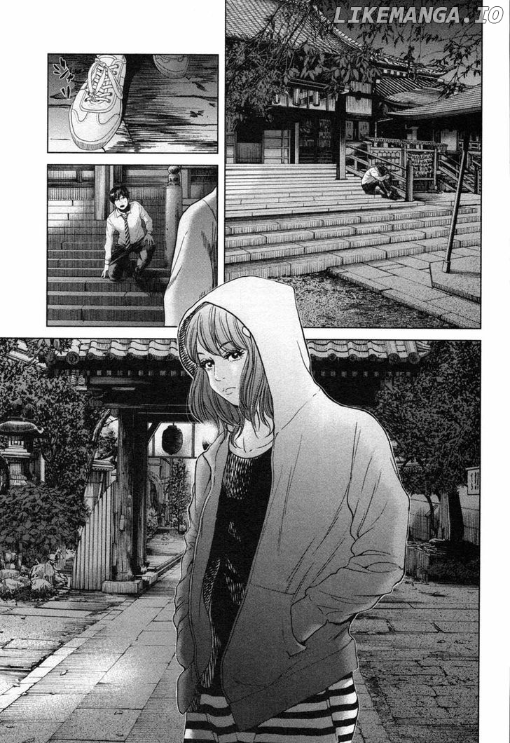 Ikenie Touhyou chapter 21 - page 7