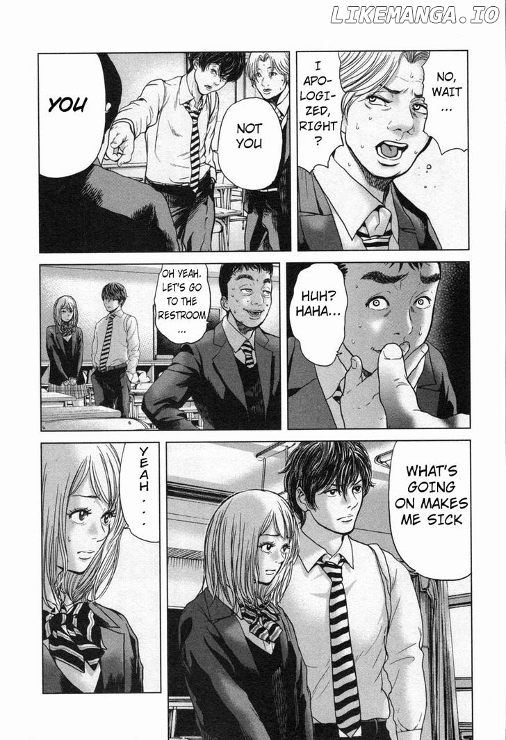 Ikenie Touhyou chapter 20 - page 11