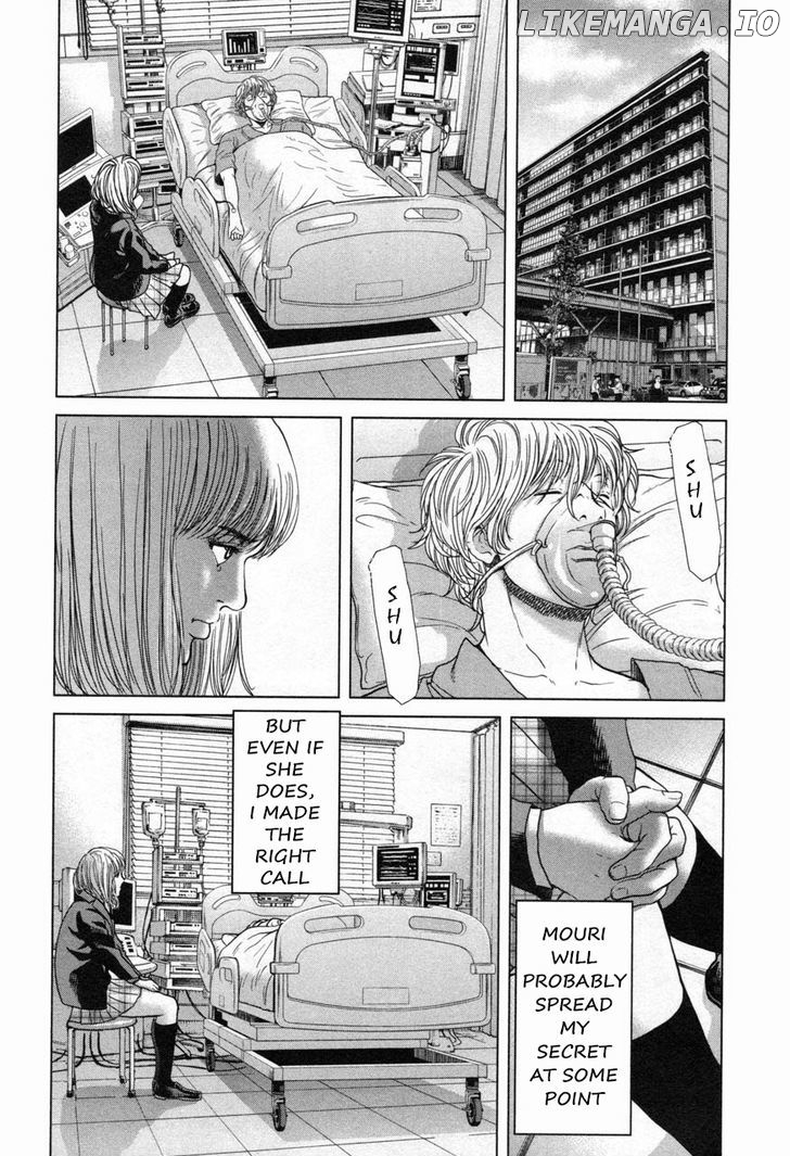 Ikenie Touhyou chapter 20 - page 12