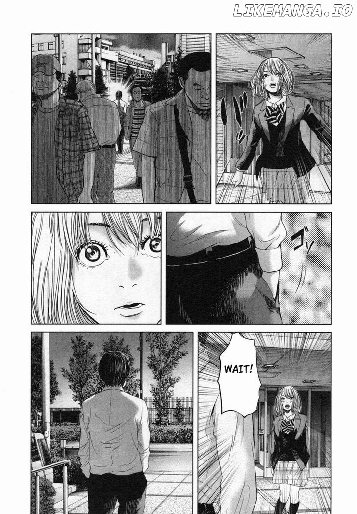 Ikenie Touhyou chapter 20 - page 17