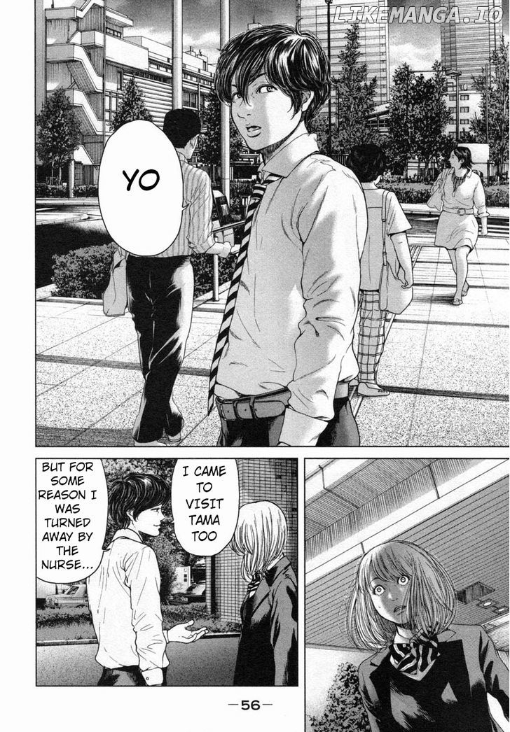Ikenie Touhyou chapter 20 - page 18