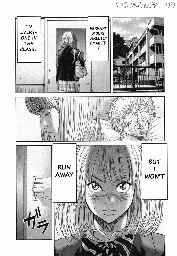 Ikenie Touhyou chapter 20 - page 3