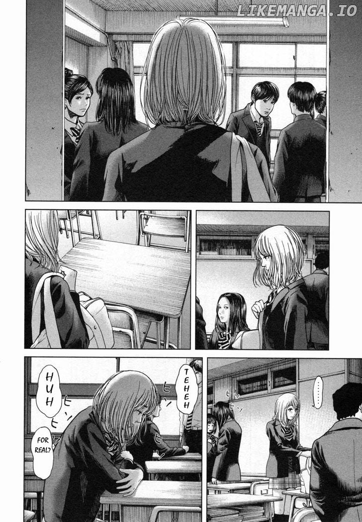 Ikenie Touhyou chapter 20 - page 4