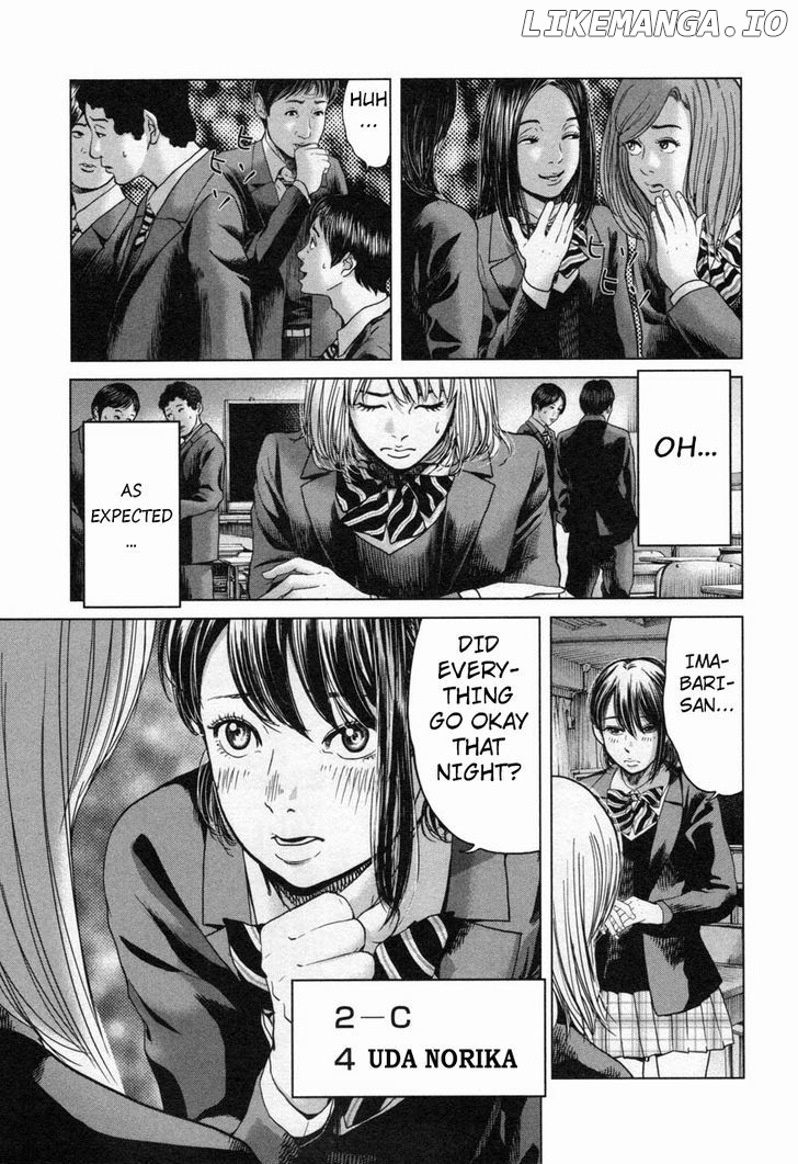 Ikenie Touhyou chapter 20 - page 5