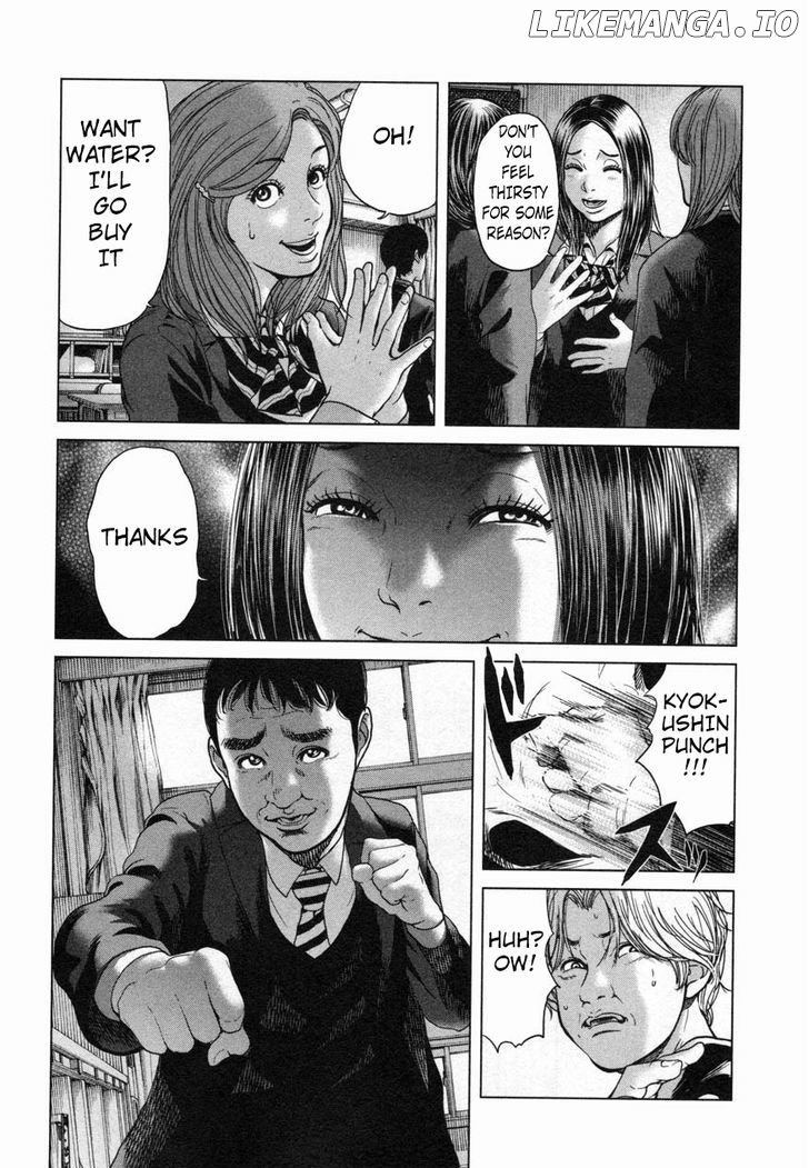 Ikenie Touhyou chapter 20 - page 8