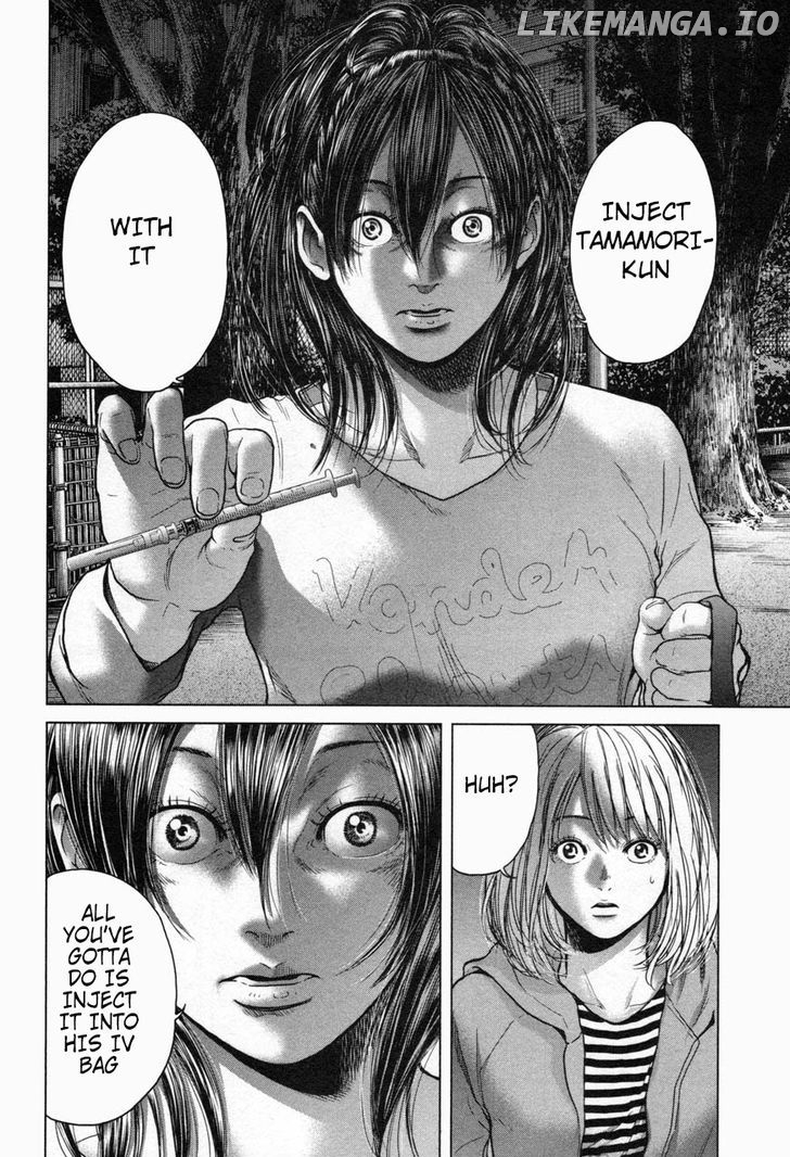 Ikenie Touhyou chapter 19 - page 2