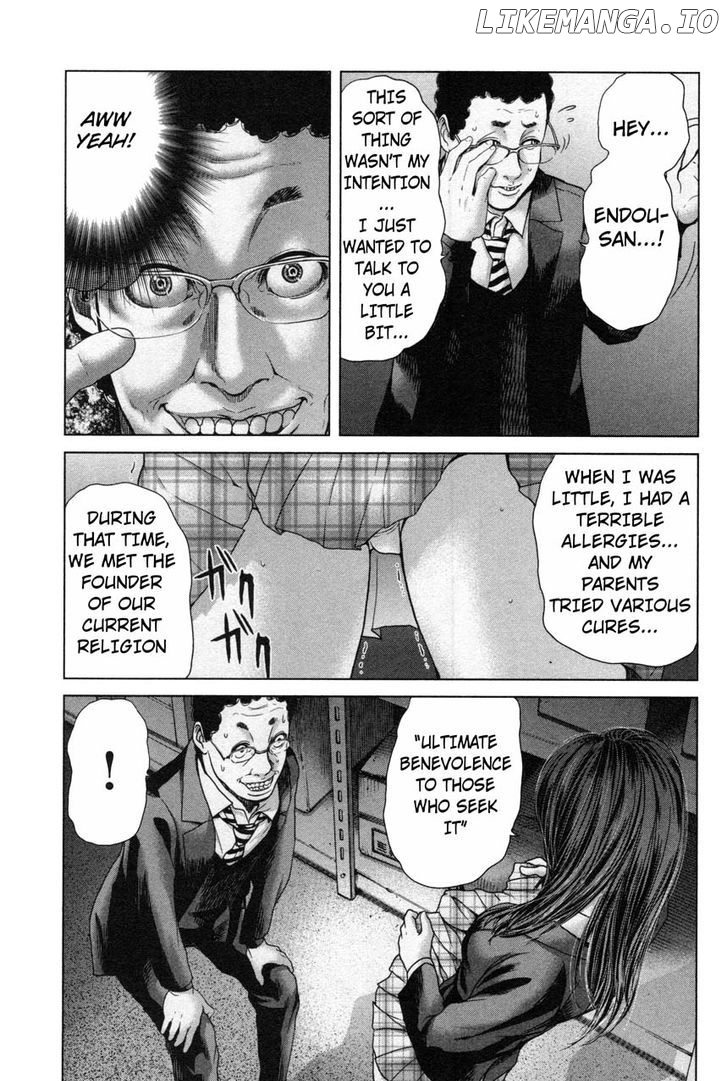 Ikenie Touhyou chapter 16 - page 3