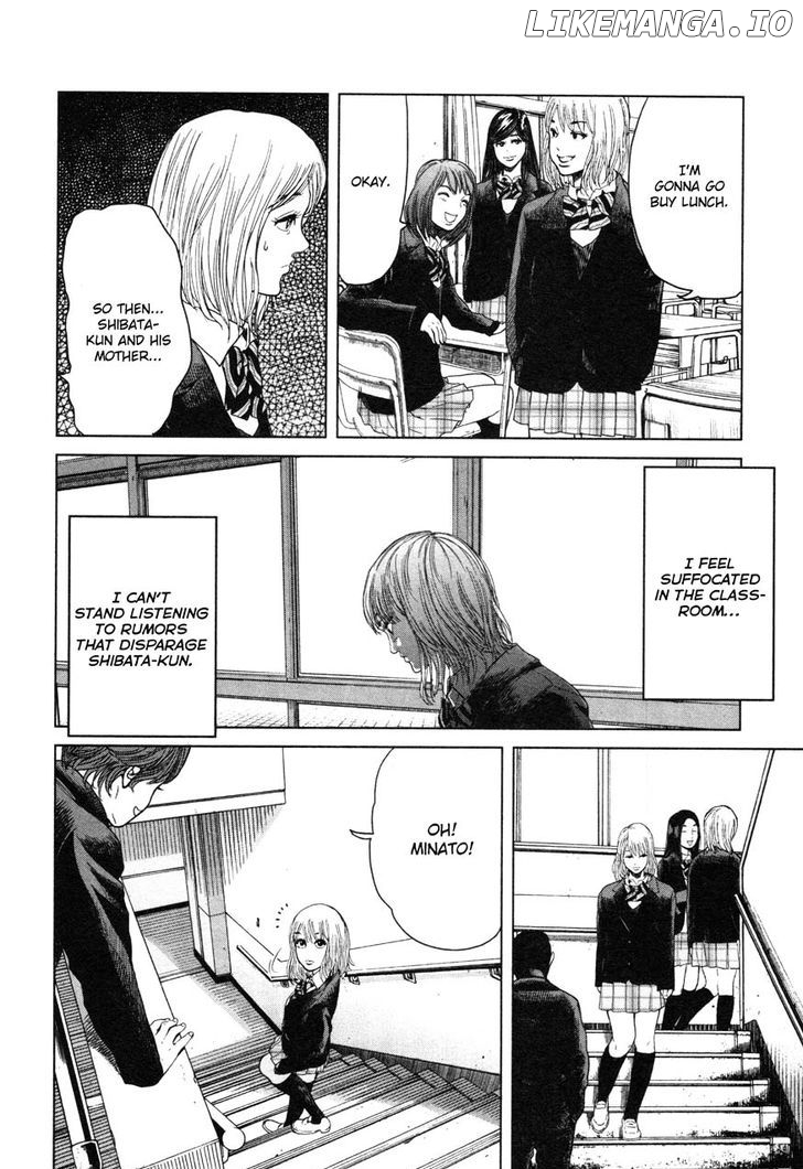Ikenie Touhyou chapter 4 - page 2