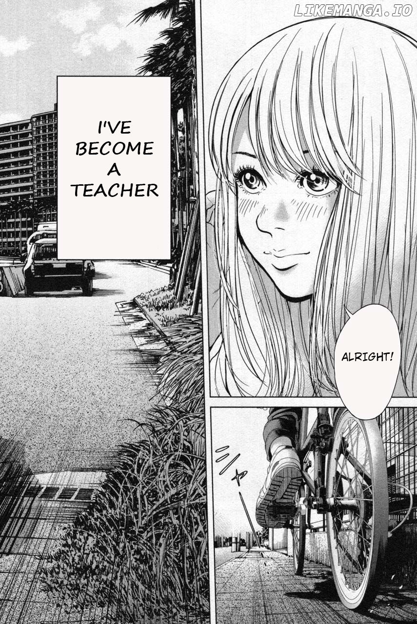 Ikenie Touhyou chapter 36 - page 2
