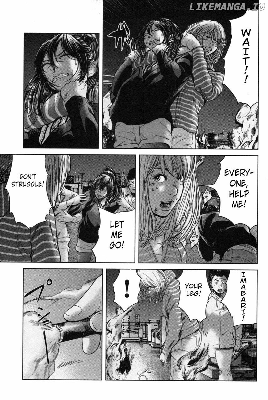 Ikenie Touhyou chapter 35 - page 3