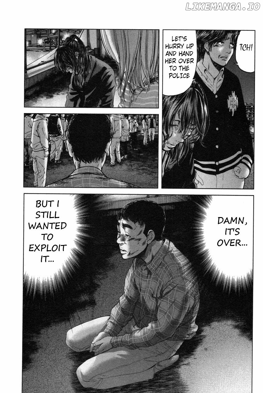 Ikenie Touhyou chapter 35 - page 7