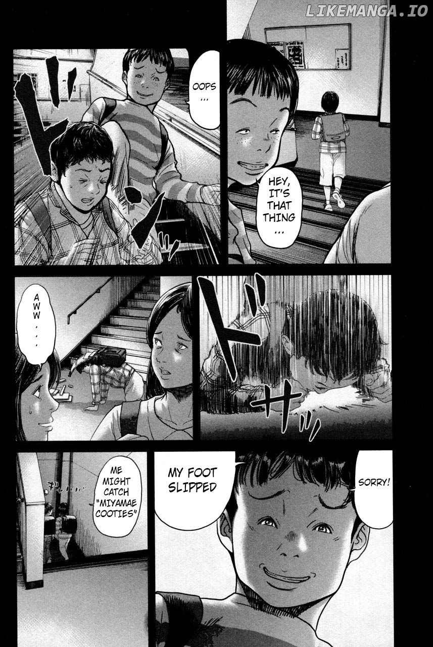 Ikenie Touhyou chapter 34 - page 2
