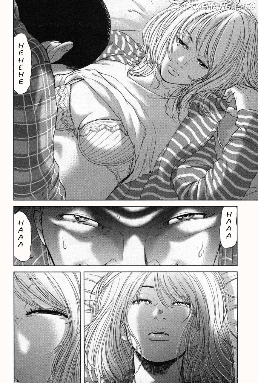 Ikenie Touhyou chapter 31 - page 2