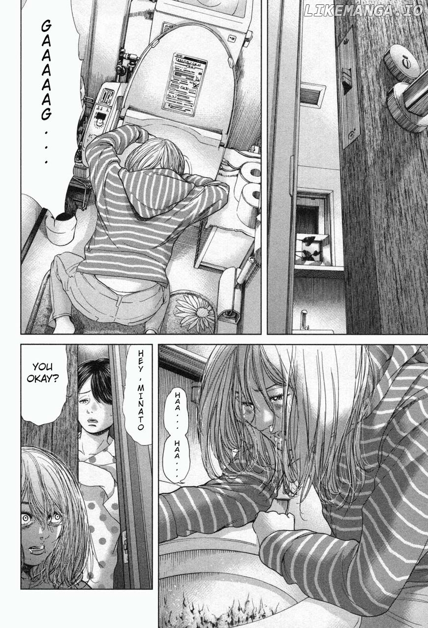 Ikenie Touhyou chapter 30 - page 2