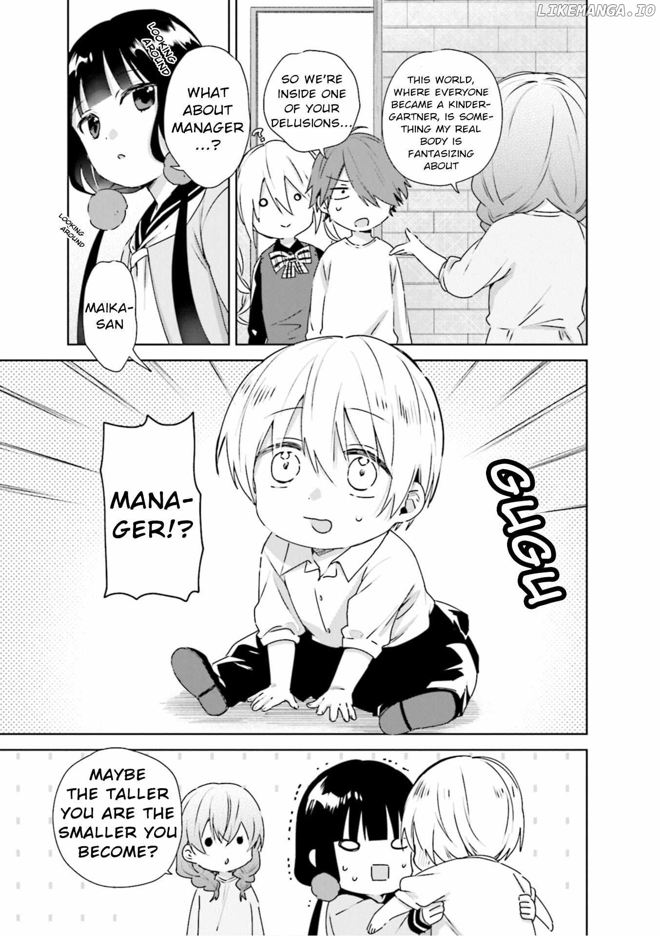 Blend s chapter 98.5 - page 3