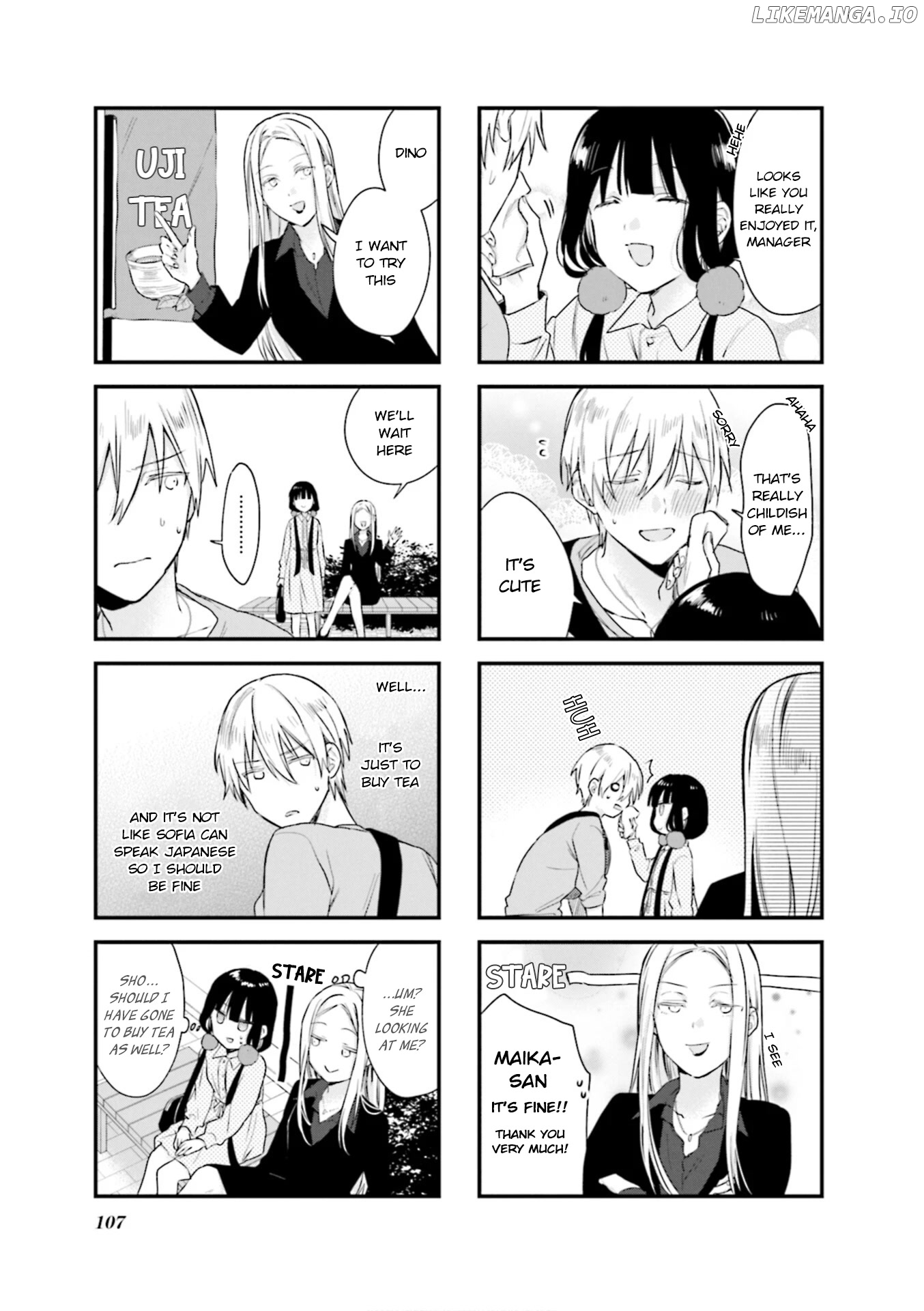 Blend s chapter 98 - page 7