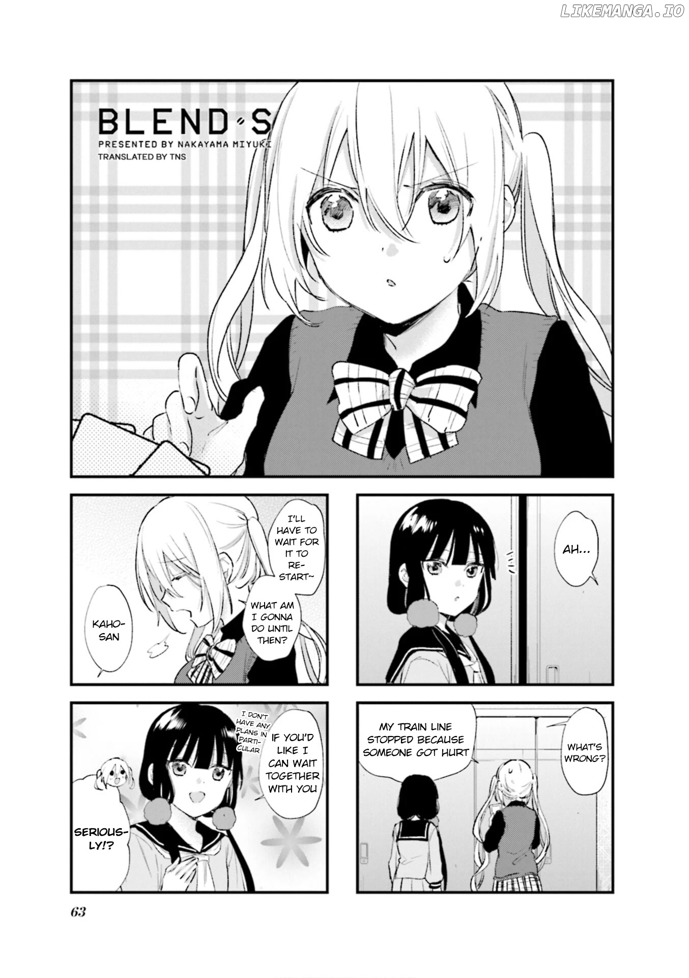 Blend s chapter 93 - page 1
