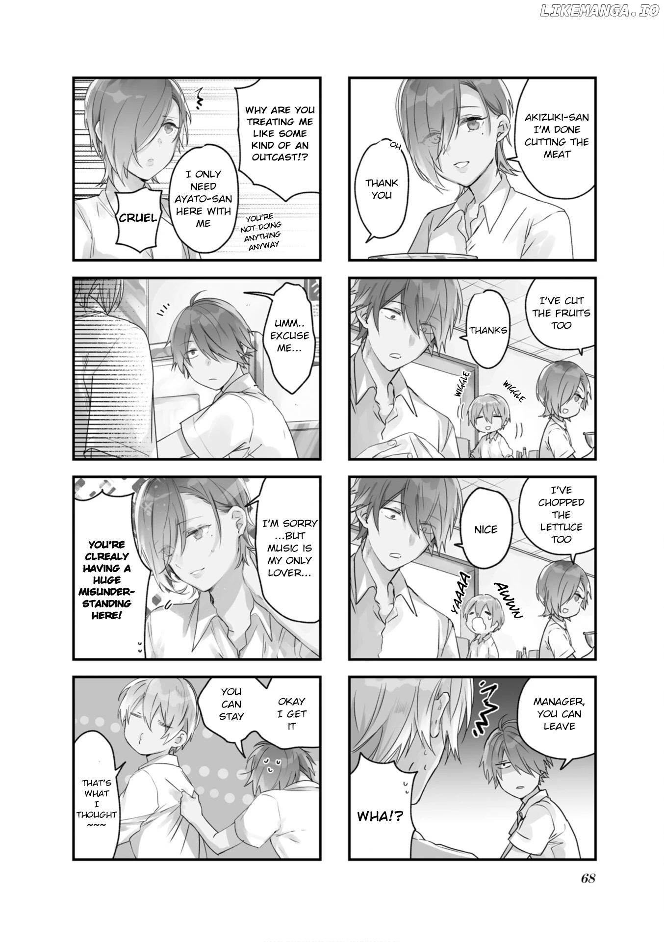 Blend s chapter 79 - page 2
