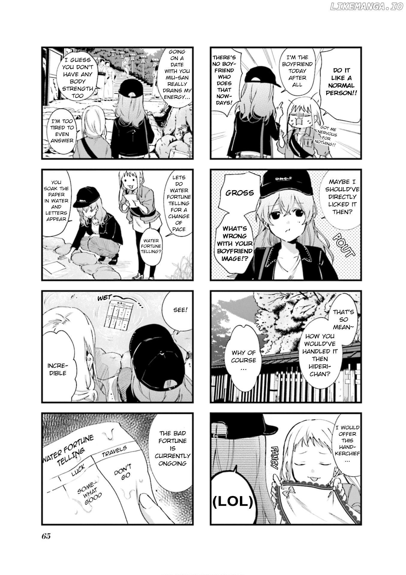 Blend s chapter 78 - page 7