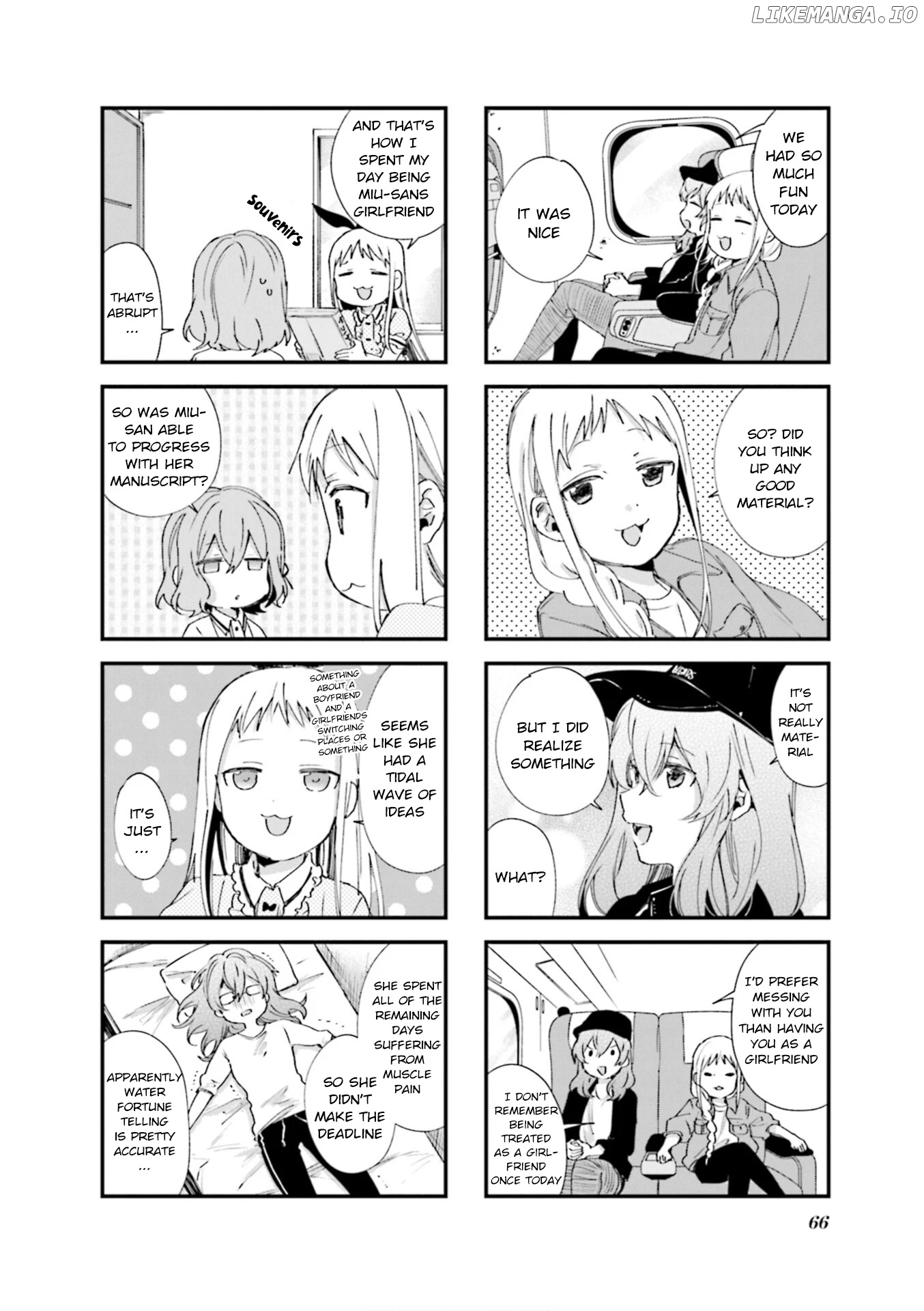 Blend s chapter 78 - page 8