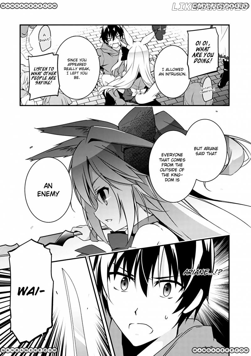 Hakoniwa Oukoku no Souzoushu-Sama chapter 1 - page 32