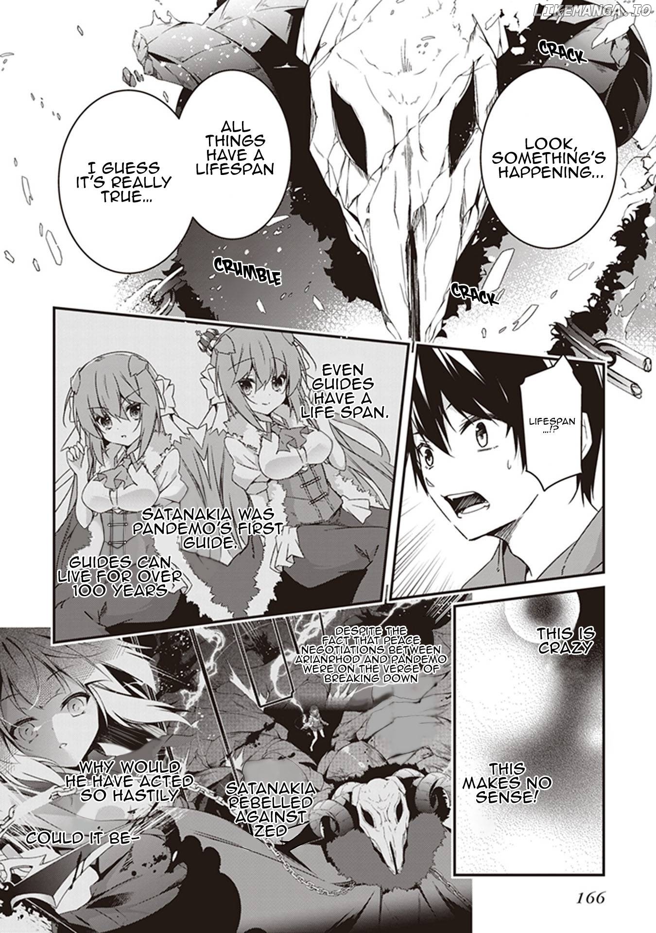 Hakoniwa Oukoku no Souzoushu-Sama chapter 32 - page 3