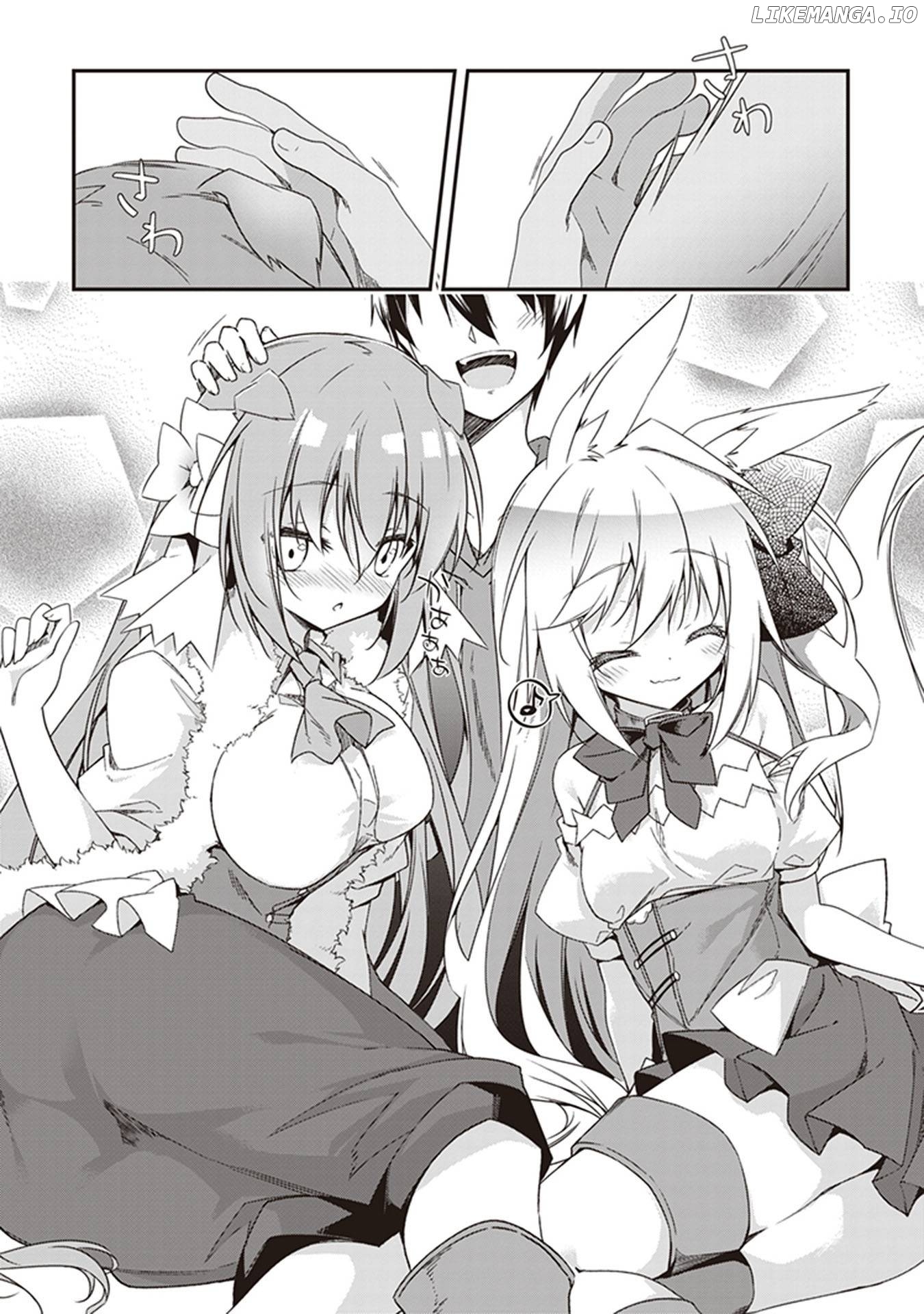 Hakoniwa Oukoku no Souzoushu-Sama chapter 32 - page 22