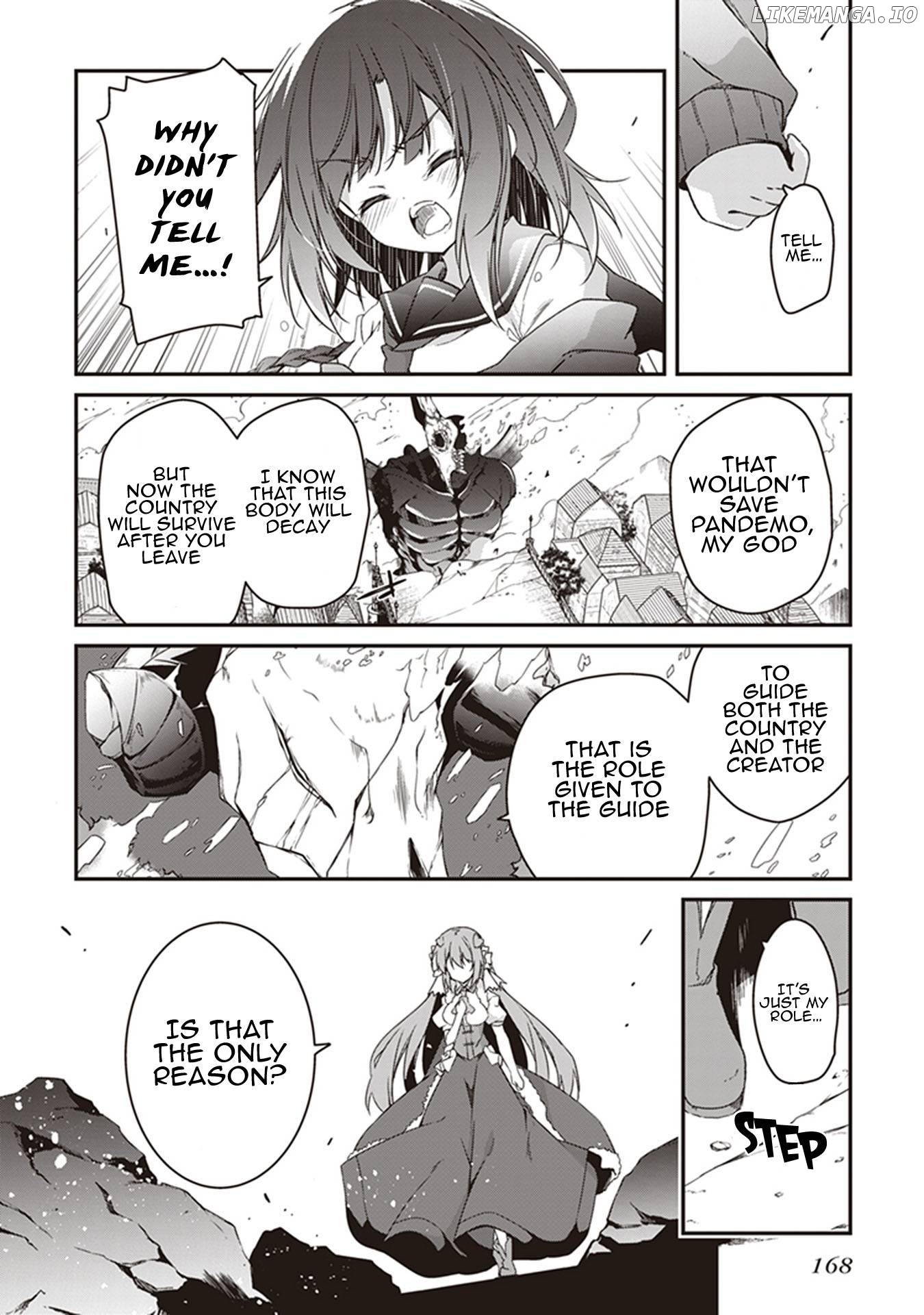 Hakoniwa Oukoku no Souzoushu-Sama chapter 32 - page 5